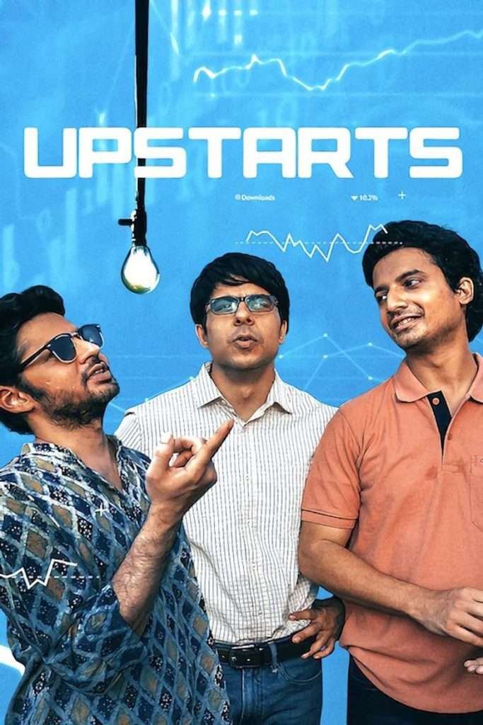 Top 10 movies every Entrepreneur must see 10 Upstarts